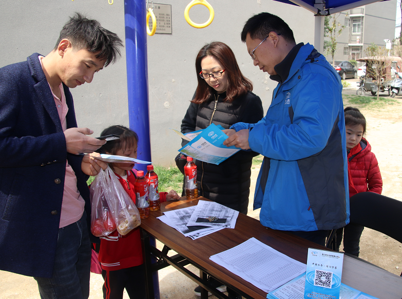 供水服務(wù)走進社區(qū) 零距離與用戶溝通